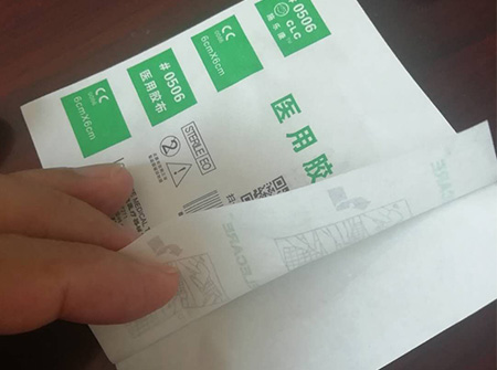 透析紙專(zhuān)用膠_透析紙專(zhuān)用膠生產(chǎn)廠(chǎng)家