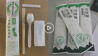 環(huán)?？山到獍b膠_青島環(huán)保可降解包裝膠廠家